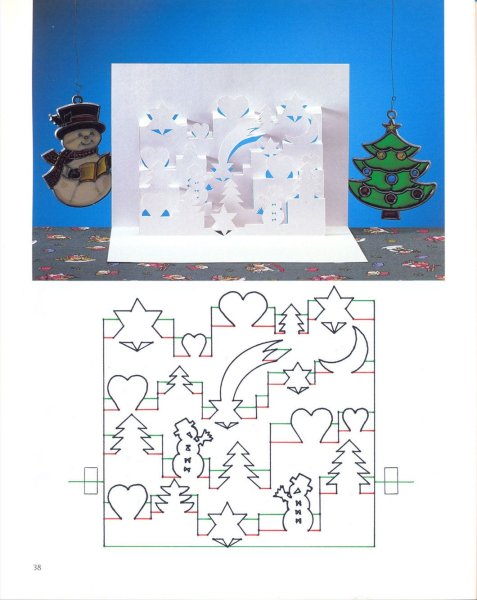 Киригами поп ап Рождество