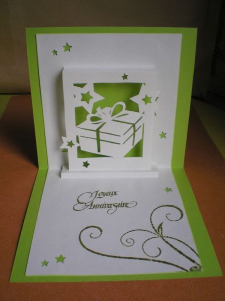 Киригами открытки