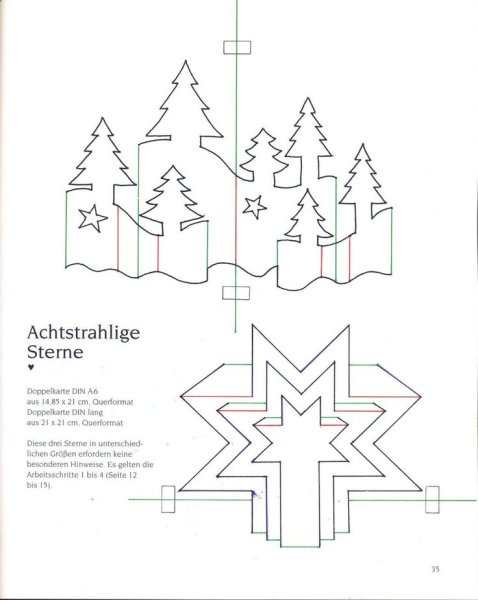 Новогодняя открытка киригами