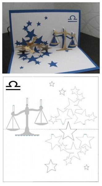 Схема объемной открытки к новому году