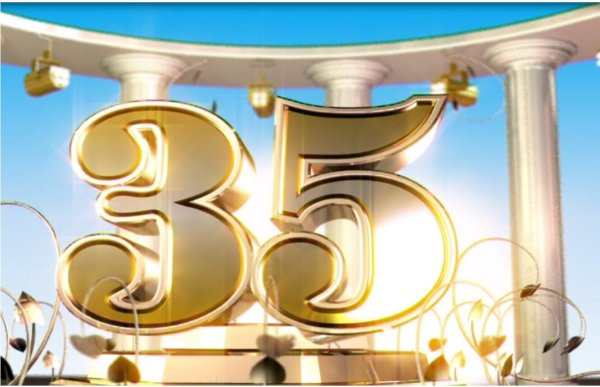 Мужчина 35 лет