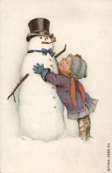 Зимние ретро открытки