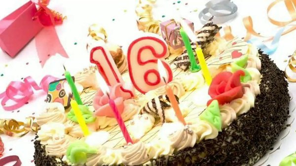 Поздравления с днем рождения 16 лет