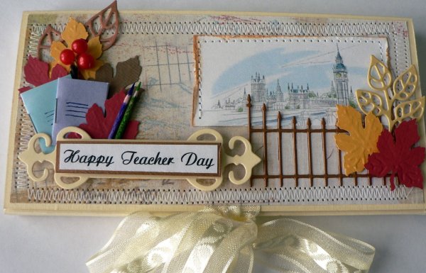 Открытка учителю французского языка