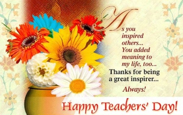 Поздравление с днем учителя на английском