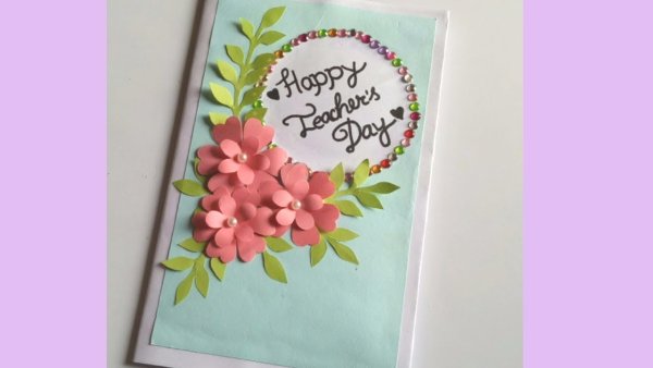 Идеи открыток на день учителя