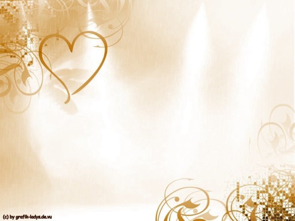 С днем бракосочетания