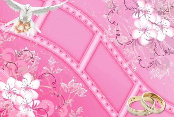 Свадебный фон