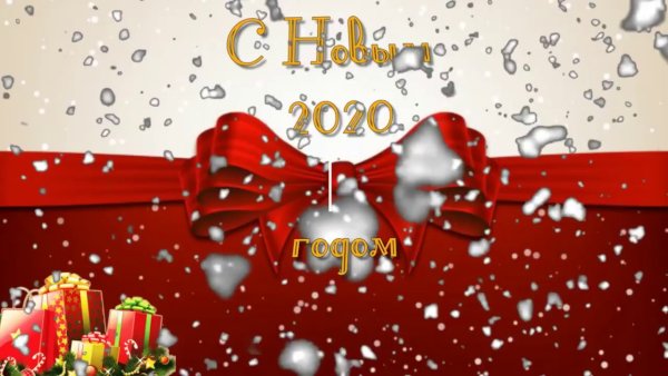 Жаны жылынар 2023 картинки