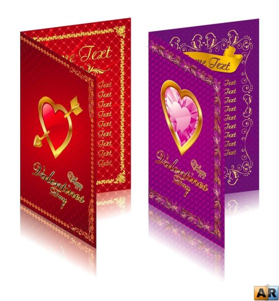 Двух стороняя аткрытка