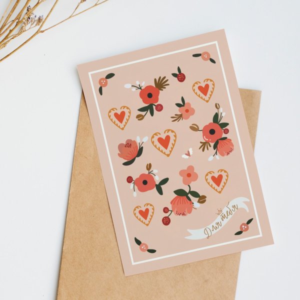 Двух стороняя аткрытка