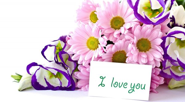 С днем матери цветы