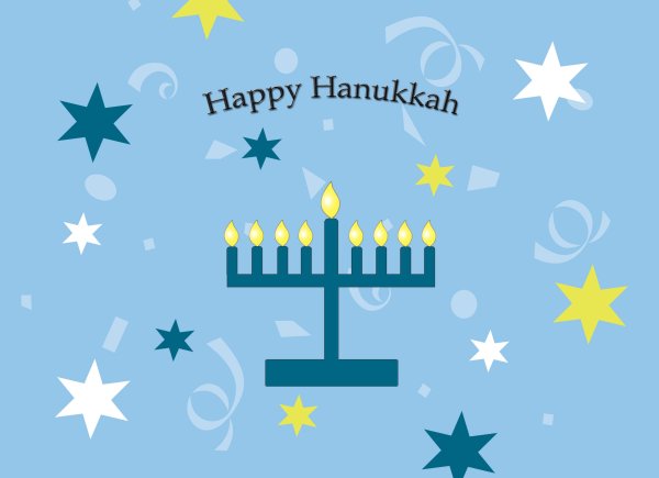 Ханука подарки