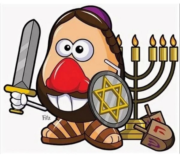 Ханука открытки смешные