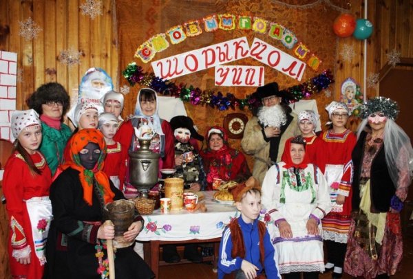 Праздник Марий Эл Шорыкйол