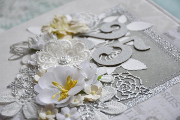 Серебряная свадьба