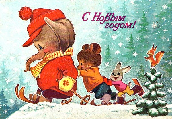 Дед Мороз Зарубин