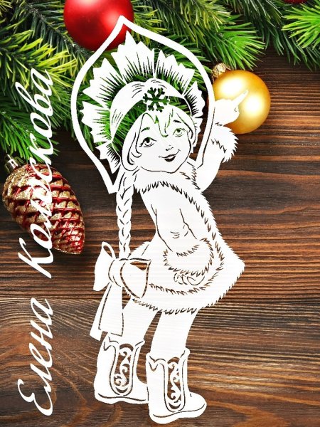 Новогодние украшения на окна Снегурочка