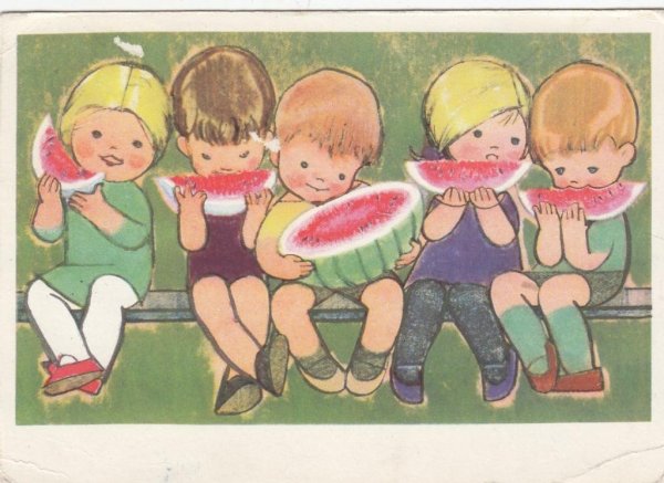 Счастливое детство СССР открытки