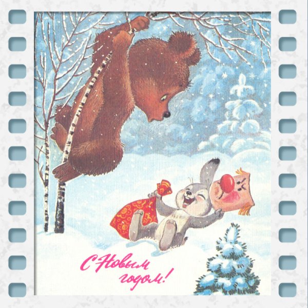 Владимир Иванович Зарубин