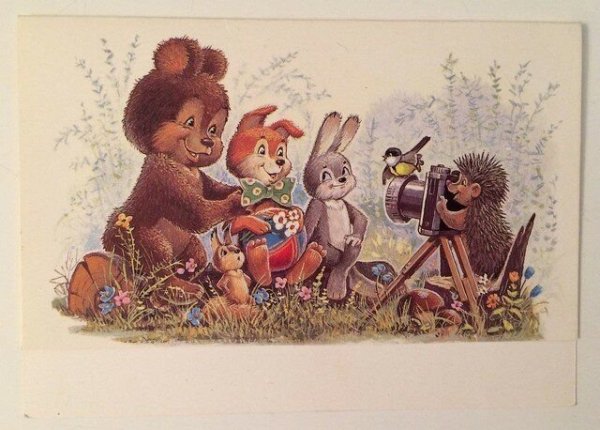 Открытки художника Зарубина Владимира