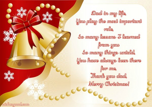 Открытки на новый на английском