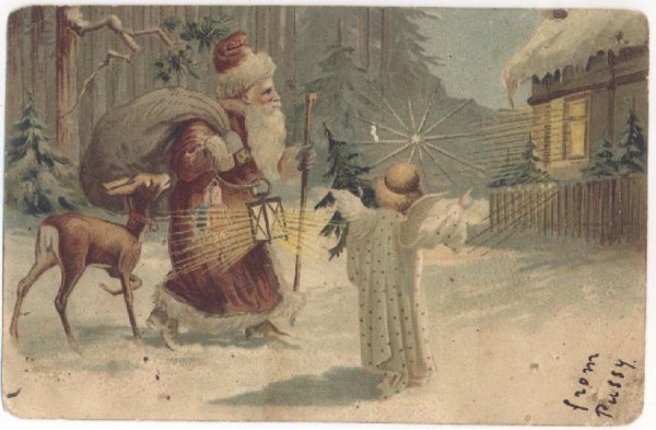 Старинные открытки с новым годом