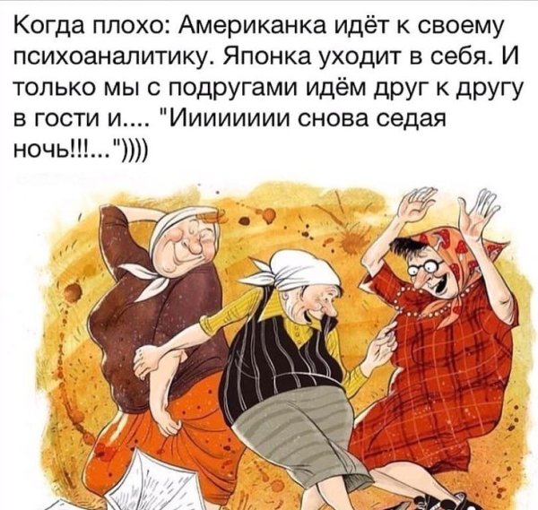 Открытка "подруге!"