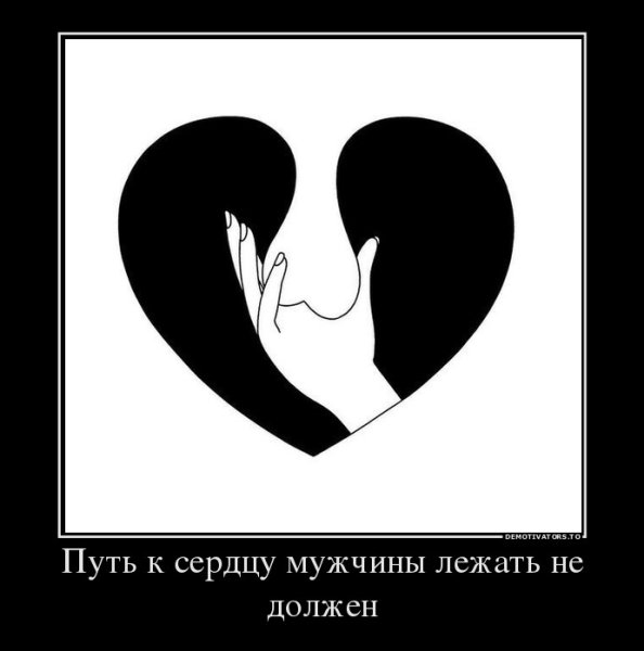 Юмор иллюстрации