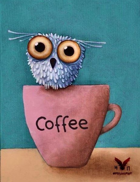 Веселые открытки с добрым утром