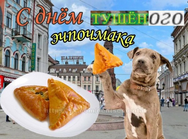 Мемы про праздники