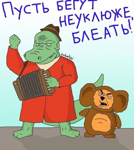 Тупые открытки с днем рождения