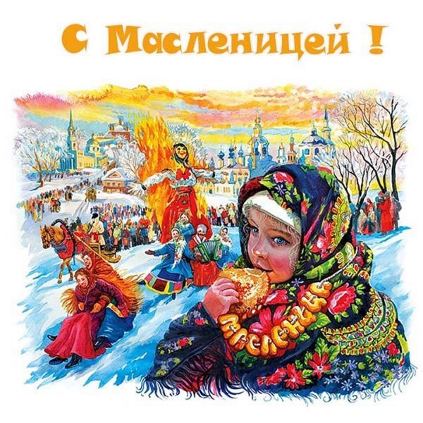 Проект Масленица
