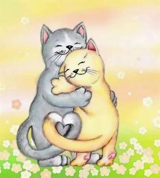 Открытка обнимашка