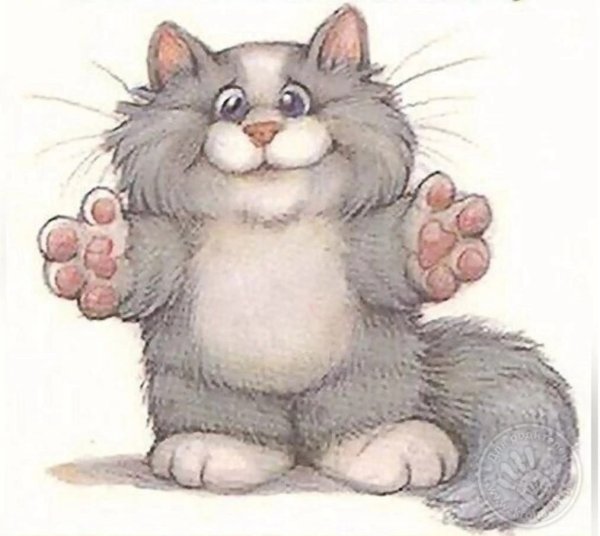 Открытка обнимаю