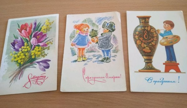 Советские новогодние открытки