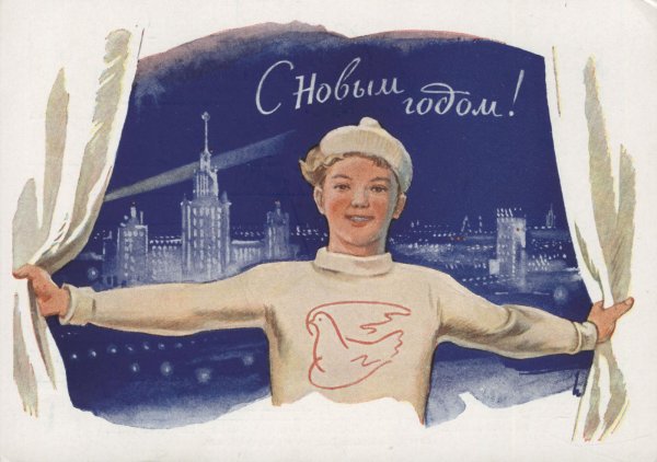 Владимир Зарубин дед Мороз