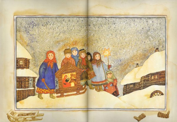 Поздравления с колядками