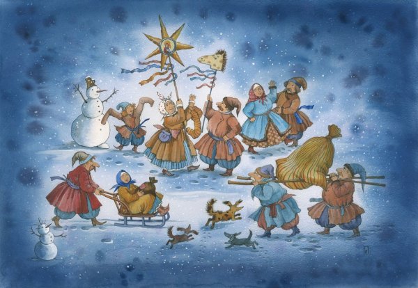 Привітання з Різдвом