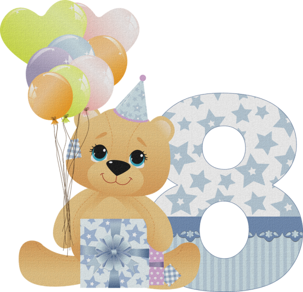 8 Месяцев мальчику