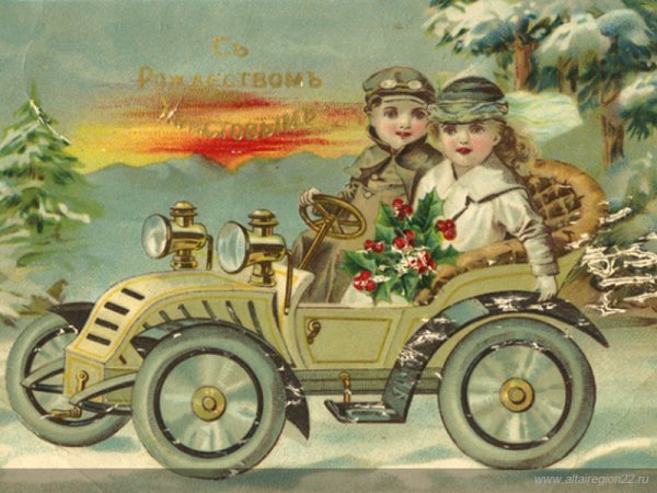 Открытка с новым годом Военная тематика