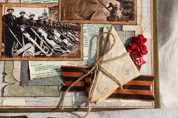 9 Мая фон письма