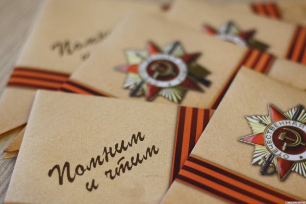 Новогодние открытки военных лет