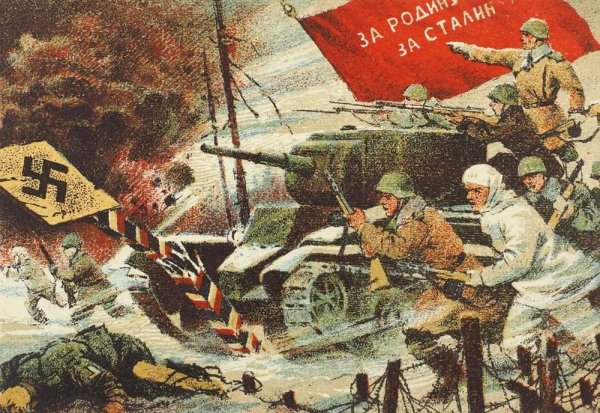 Письма с фронта Великой Отечественной войны