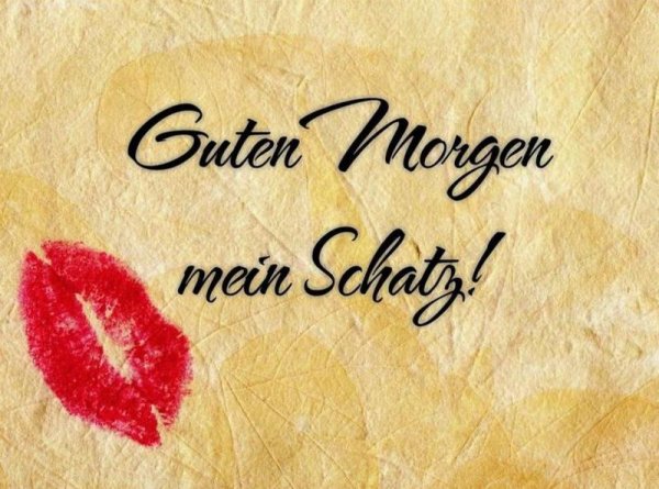 Пожелания с добрым утром на немецком языке