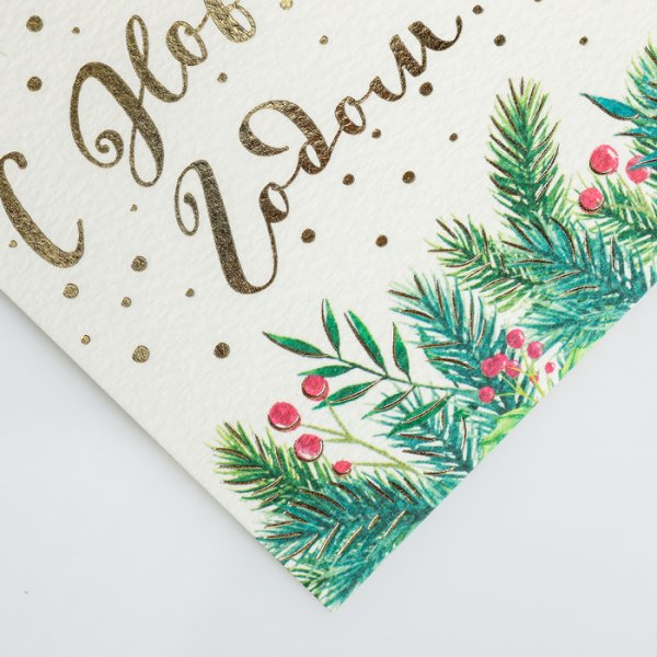 Открытки на новый год акварелью