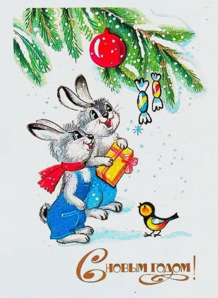 Новогодний Зайка на лыжах