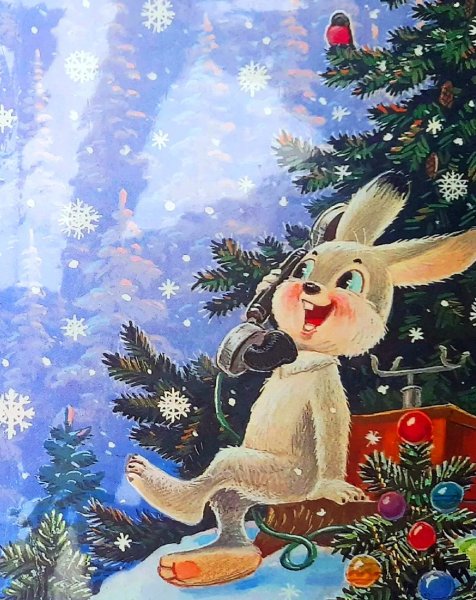 Новогодние открытки с зайцами
