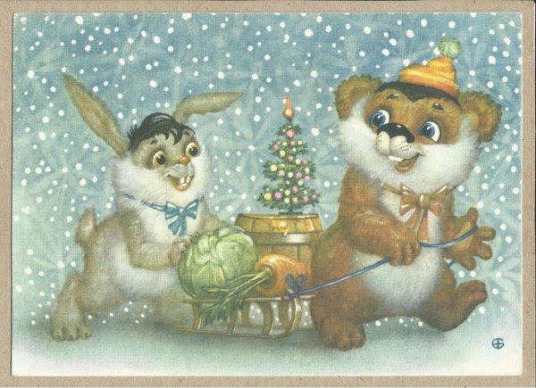 Новогодний заяц