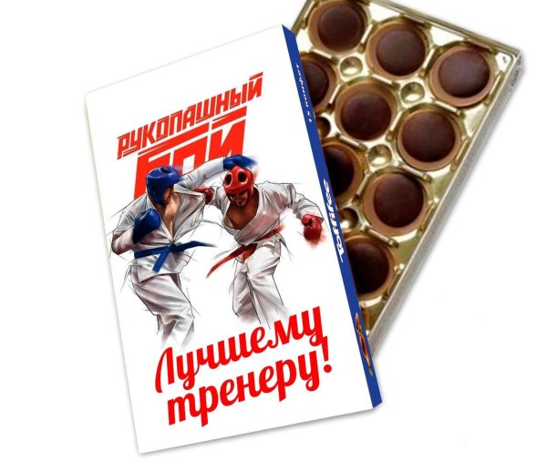 С днем рождения оренира